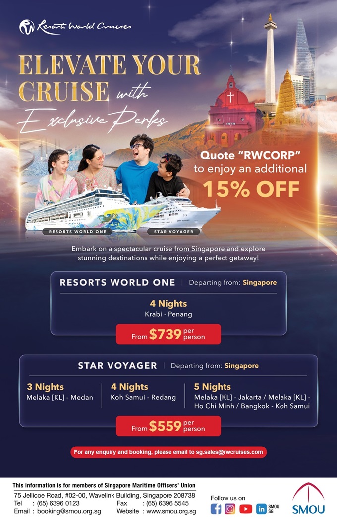 RW Cruise.jpg