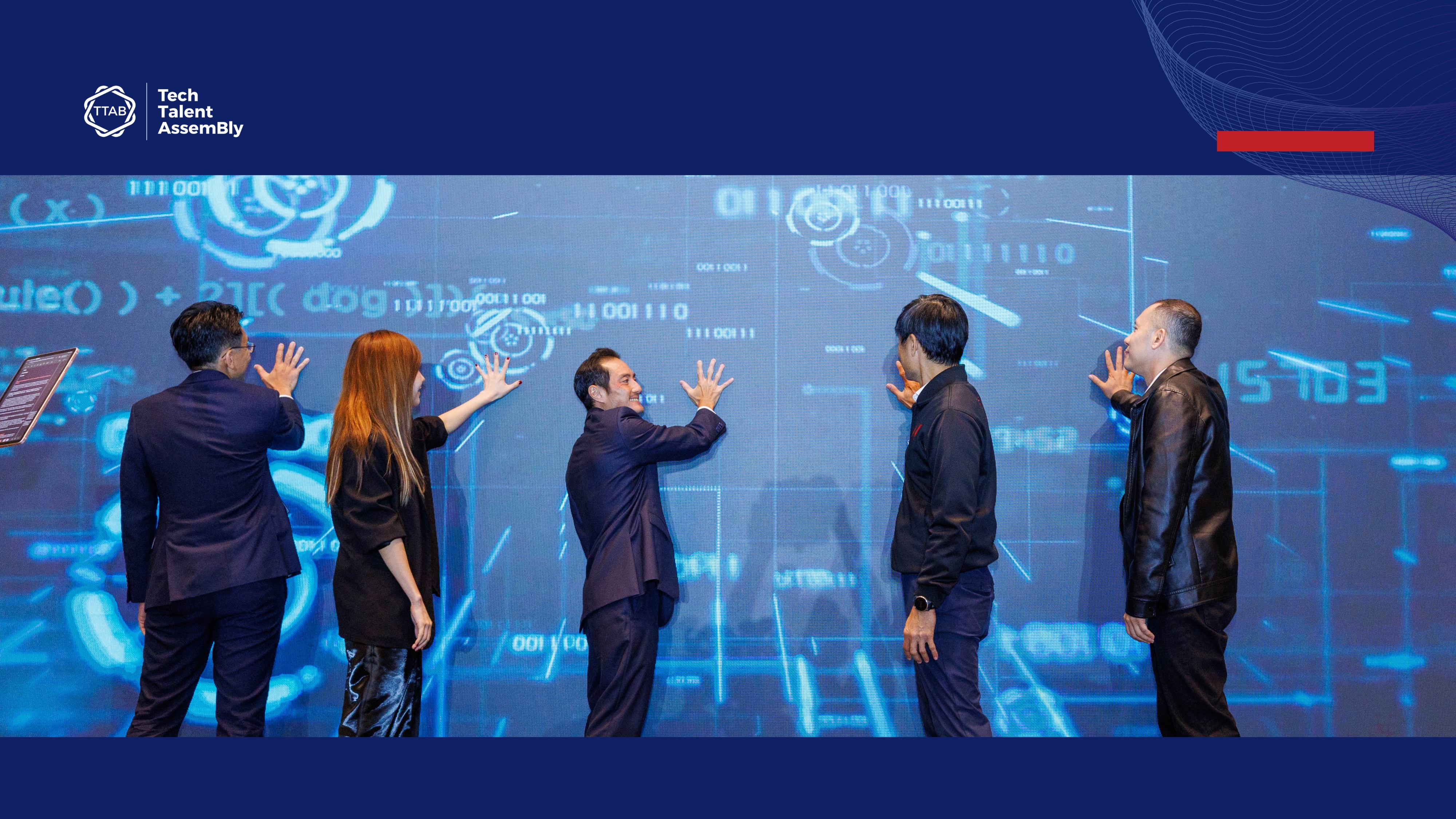 TTAB Awards 2025 - Press Release Header