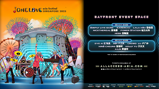 OLAF SG 2023_NTUC_640x360 w text.png