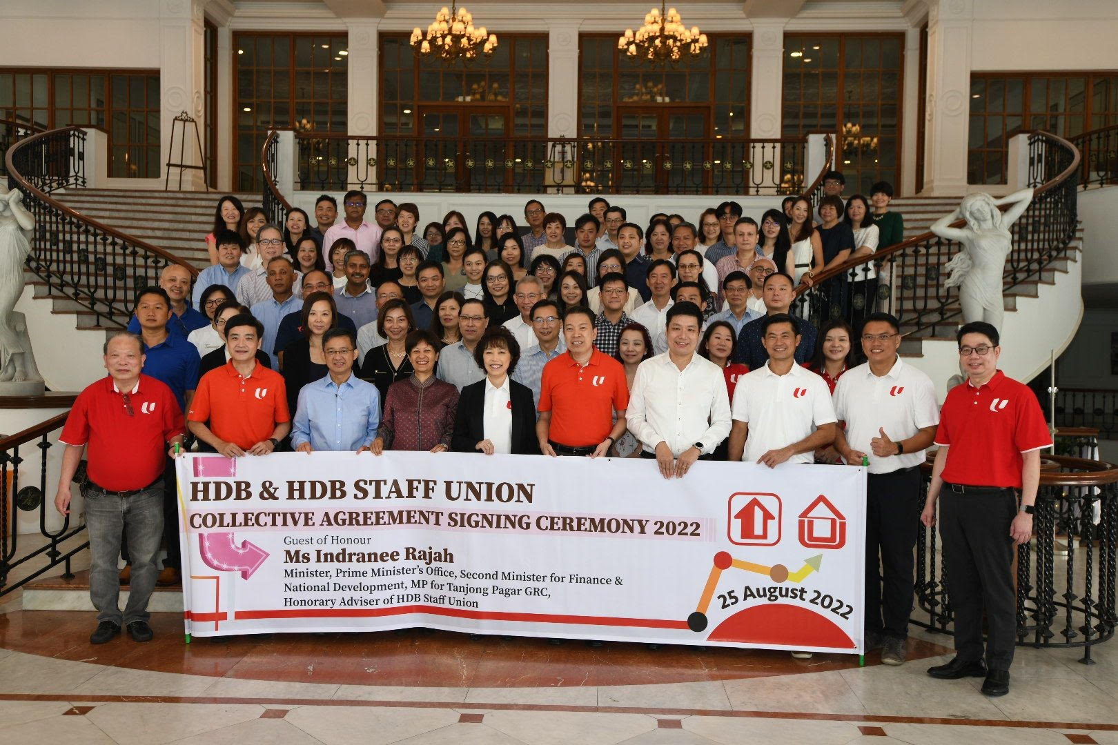 HDBSU_homepage1.jpg