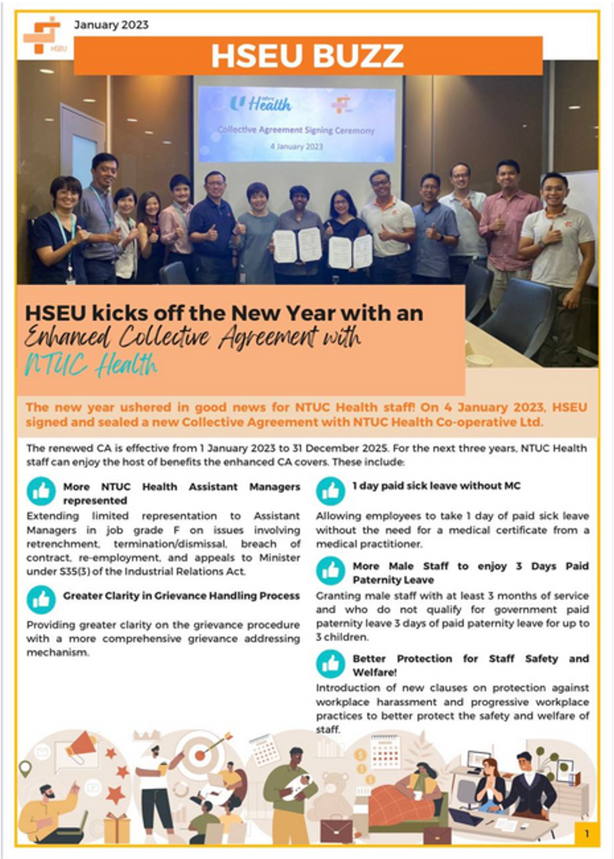 HSEU_announcement