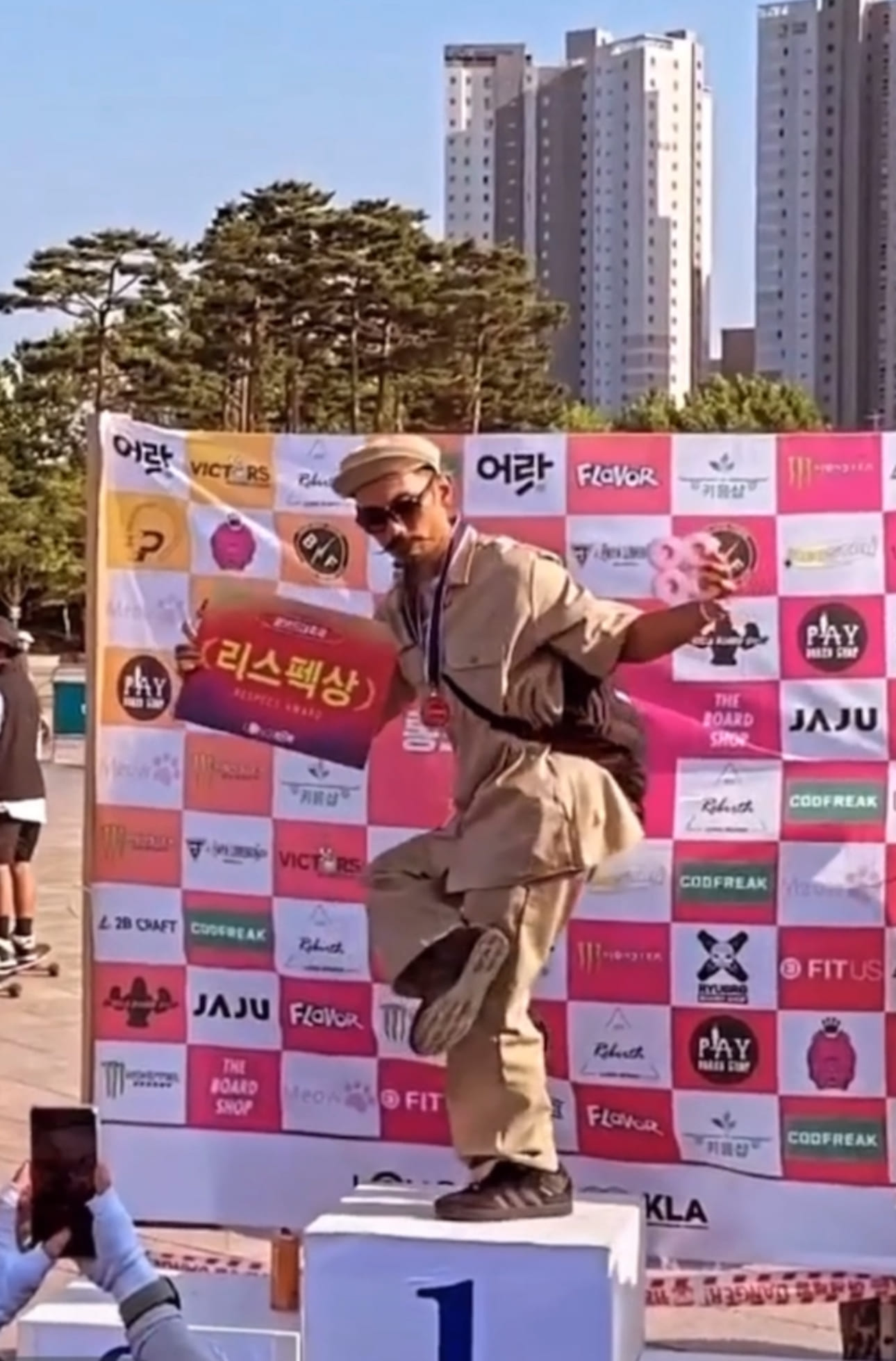 Ahmad Syafiq receiving the Respect Award at Korea Longboard Festival 2023