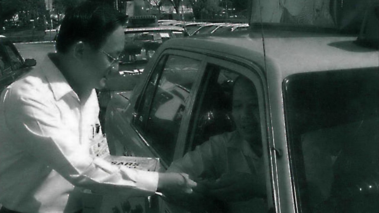 NTUC SG Seng Han Thong SARS 1280.jpg