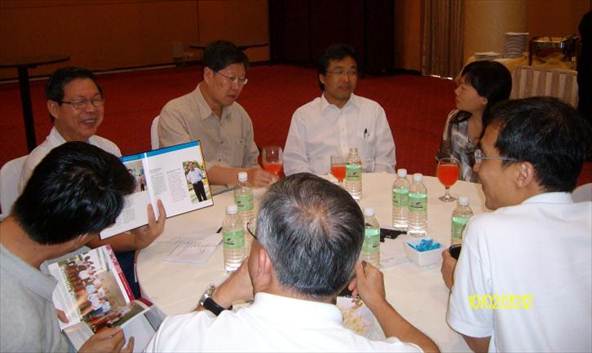 CIEU_partnership 1.jpg