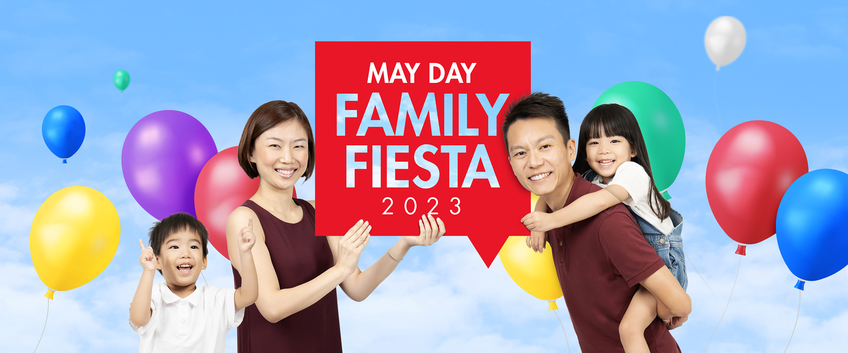 Family Fiesta U Portal event banner.jpg