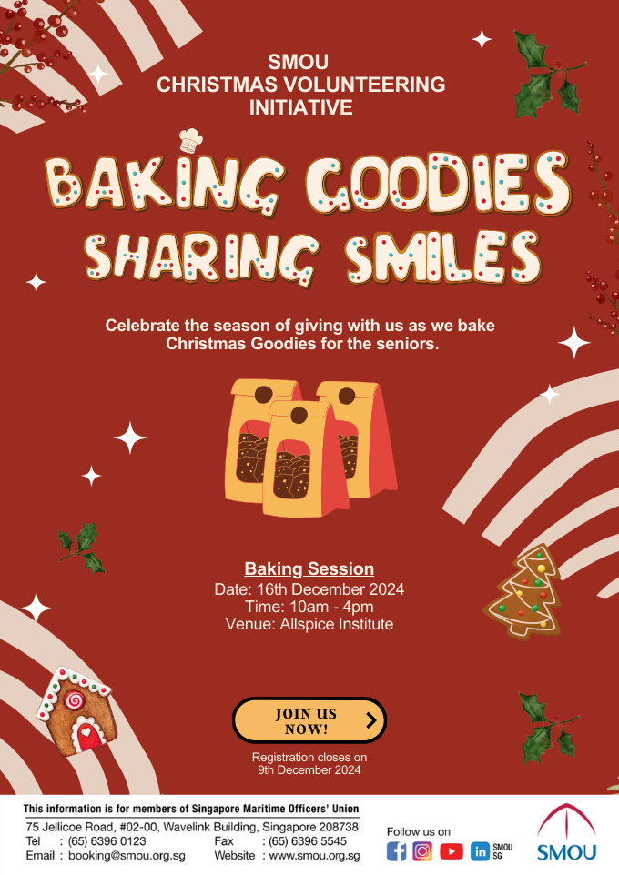 Beige Funny Christmas Baking Invitation Flyer.png