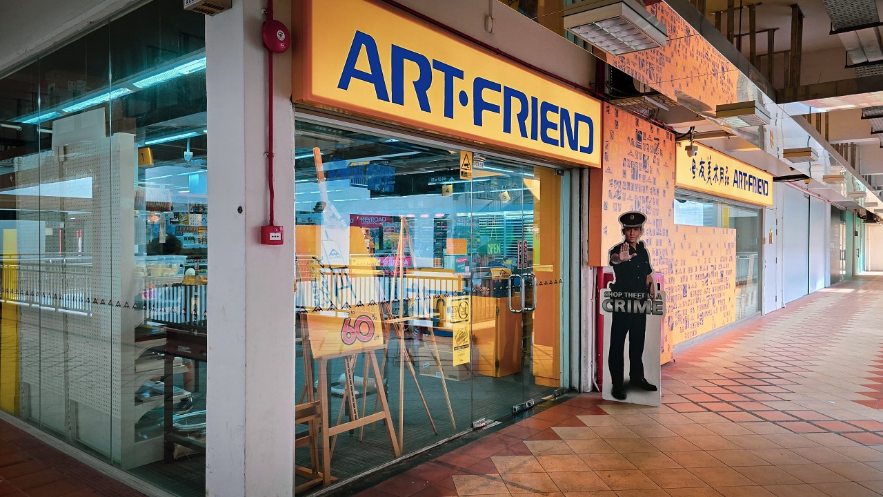 Art Friend 1280.jpeg
