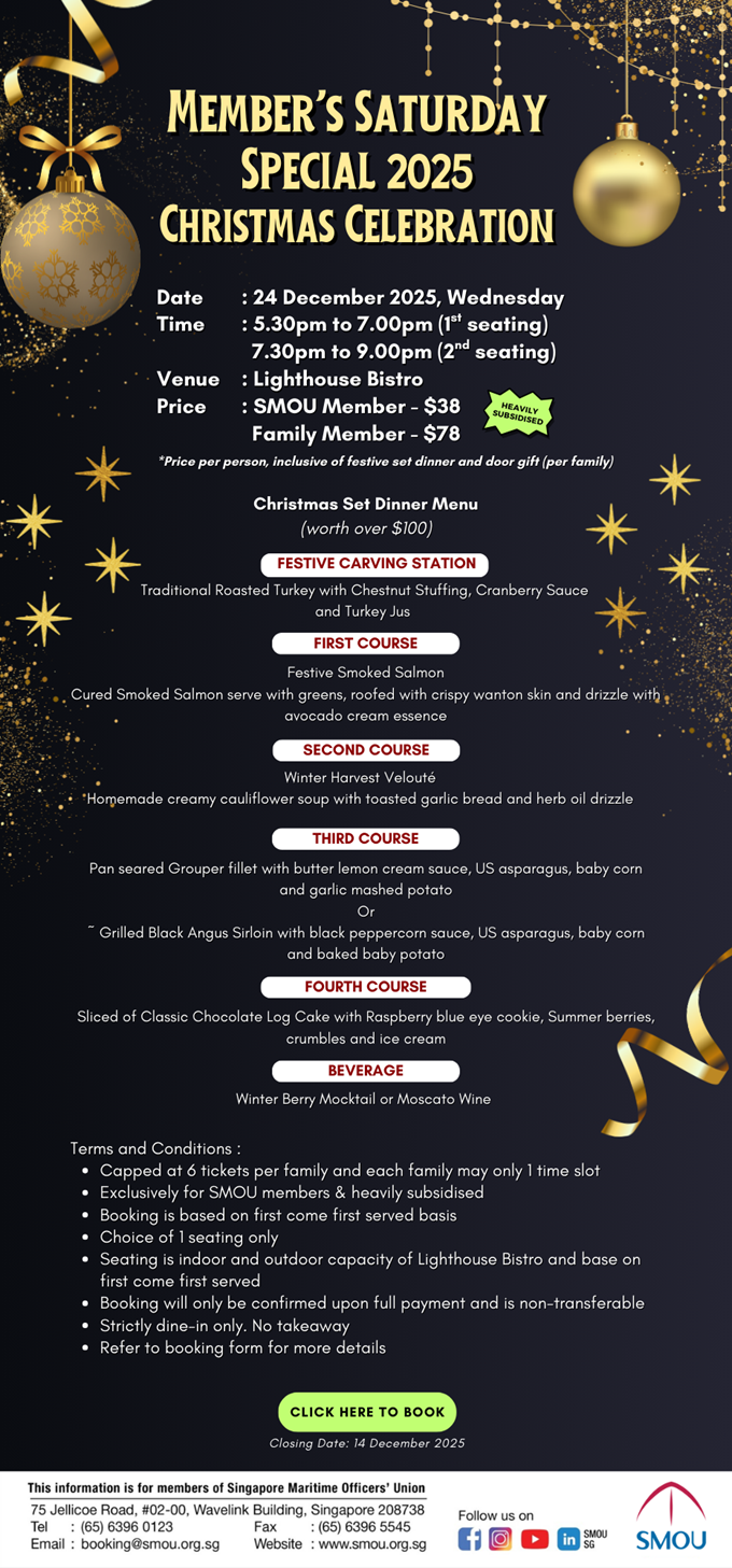 EDM - Christmas Special 2025 (1).png