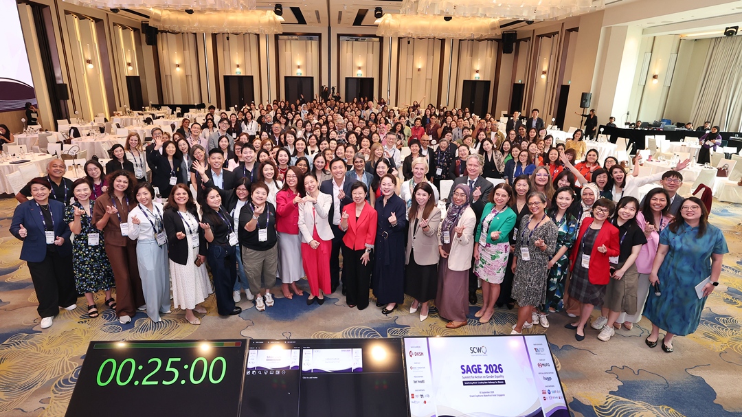 Participants at the Singapore Council of Women's Organisations (SCWO) Summit for Action on Gender Equality 2026 on 18 September 2026.