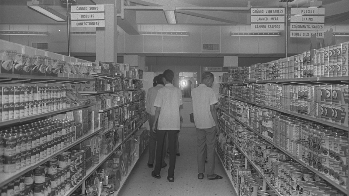 The First NTUC Supermarket.jpg