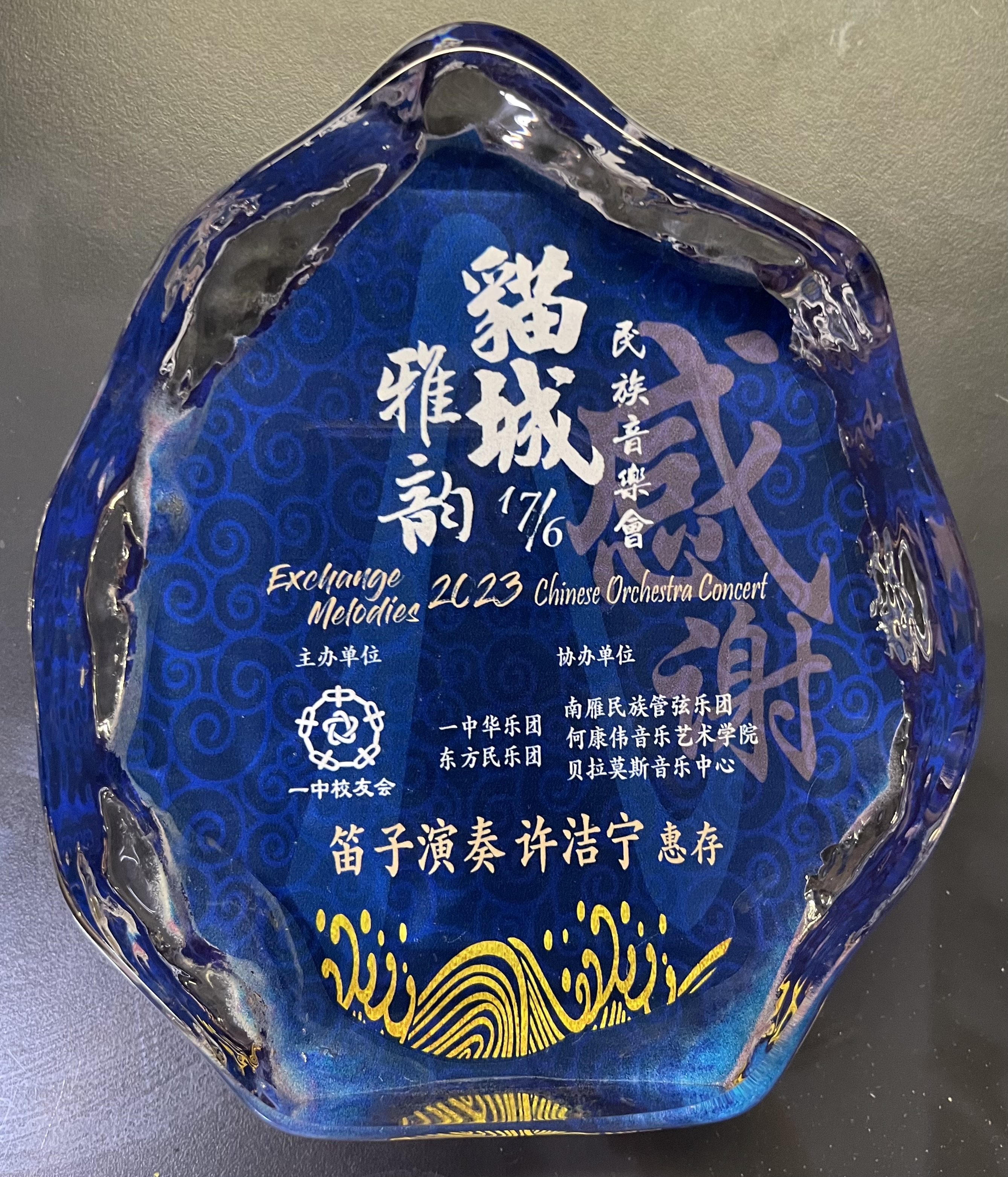 Koh Jayna-374G-IMG_5268.jpeg