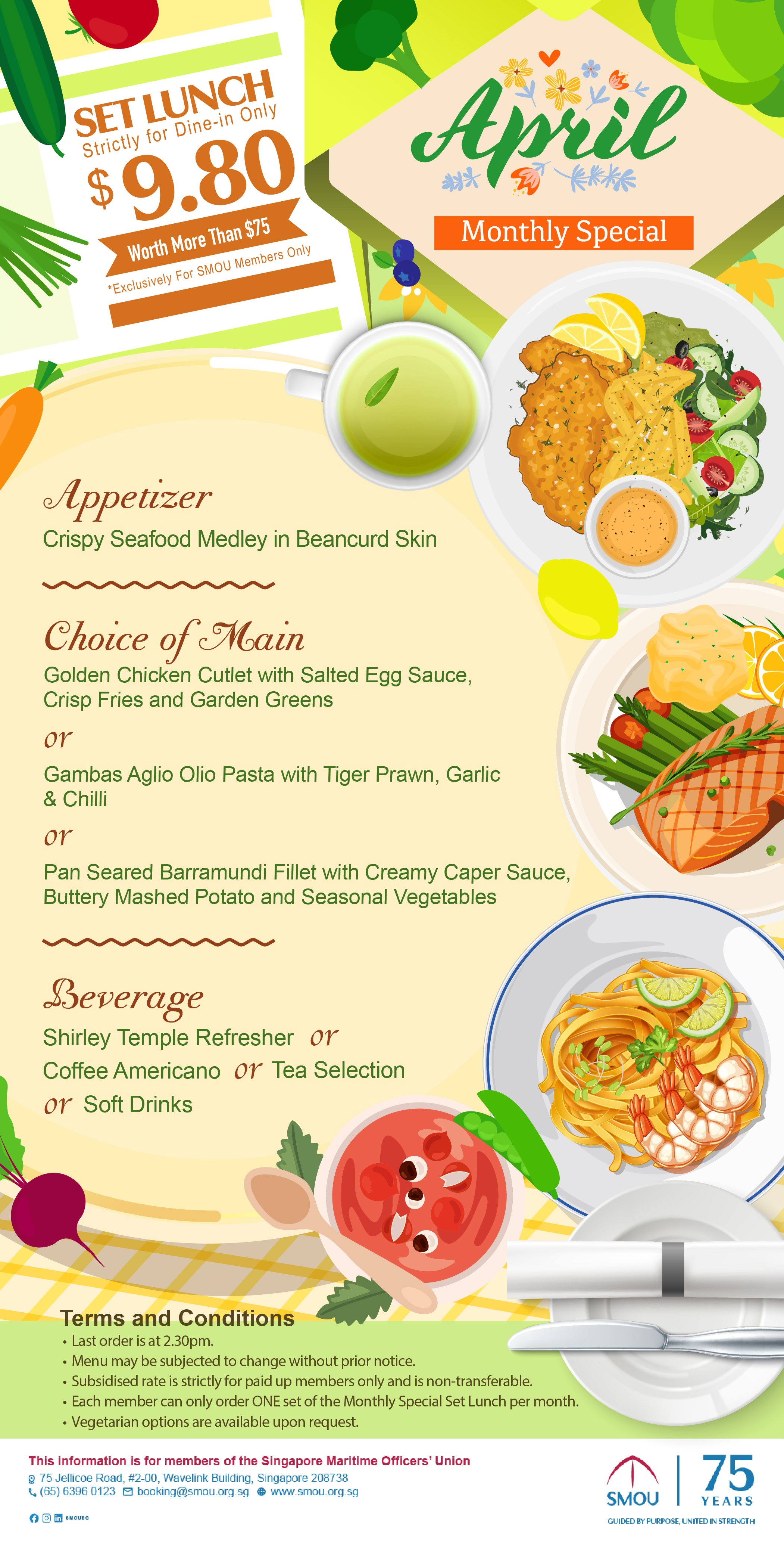 EDM SMOU_April_01.jpg